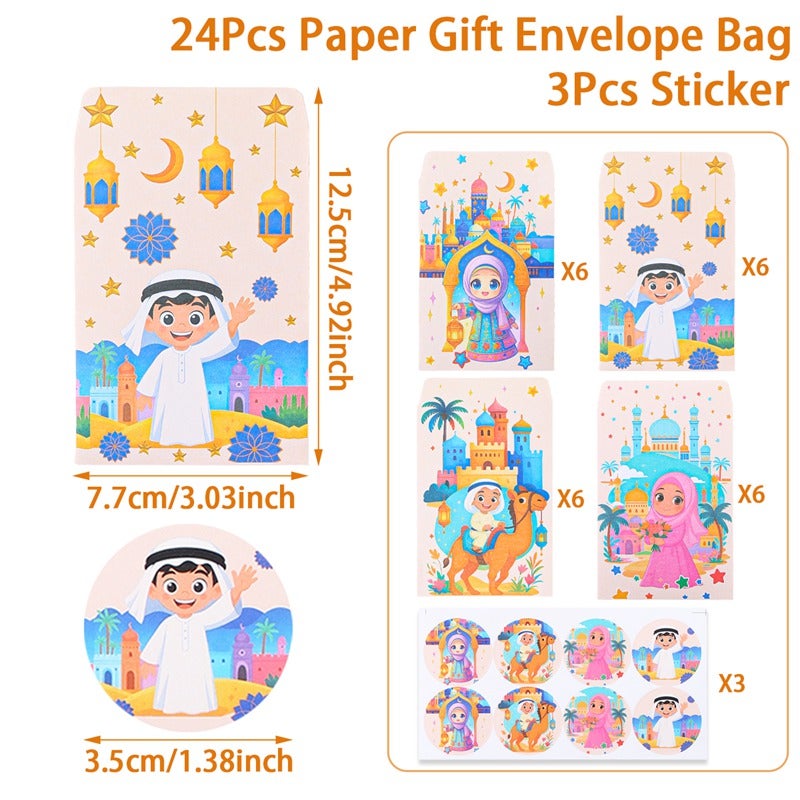 24pc Eid Mubarak paper Gift envelope Bags and 3 pcs sticker Ramadan Kareem Gift Bags
